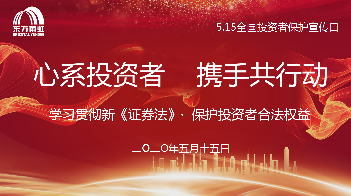 首页| 918博天堂集团中国官方网站