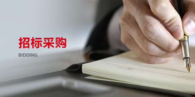 首页| 918博天堂集团中国官方网站