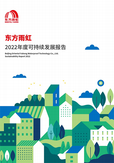首页| 918博天堂集团中国官方网站