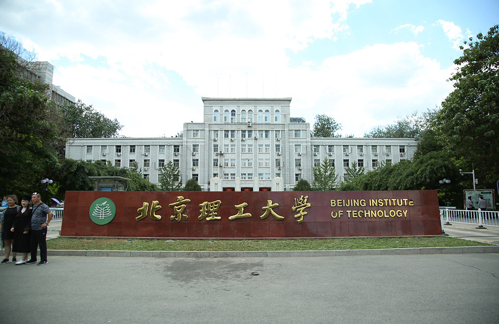 首页| 918博天堂集团中国官方网站