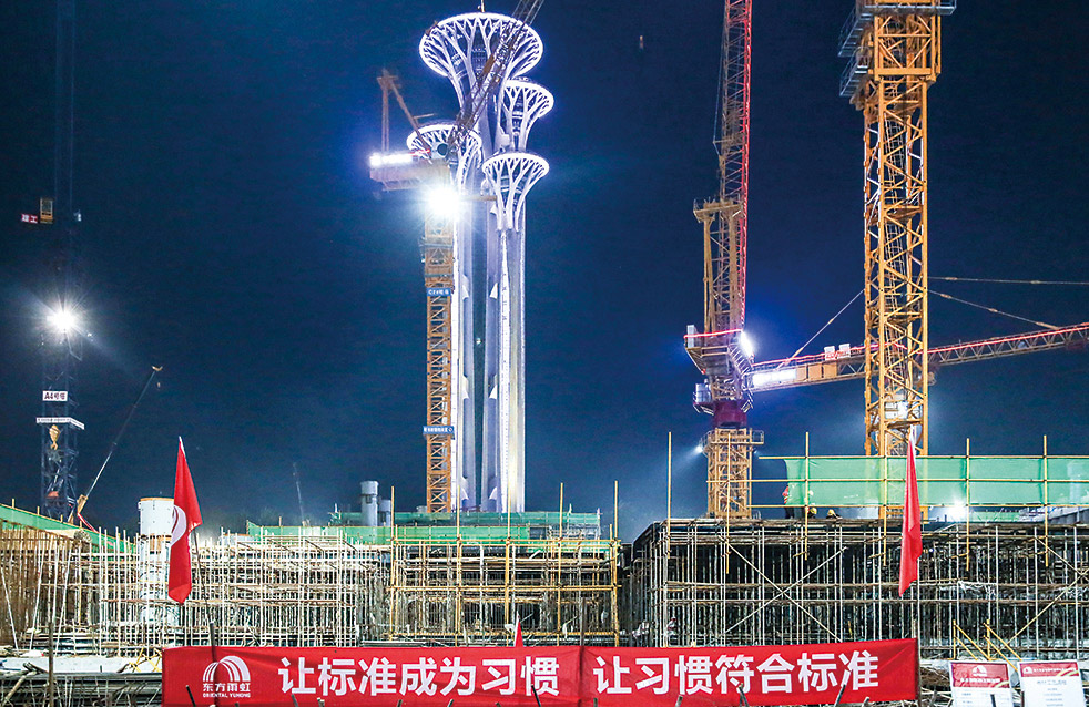 首页| 918博天堂集团中国官方网站