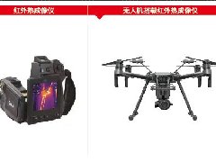 首页| 918博天堂集团中国官方网站