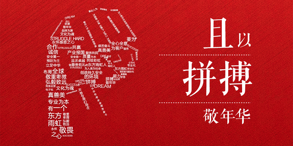 首页| 918博天堂集团中国官方网站