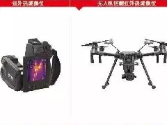 首页| 918博天堂集团中国官方网站