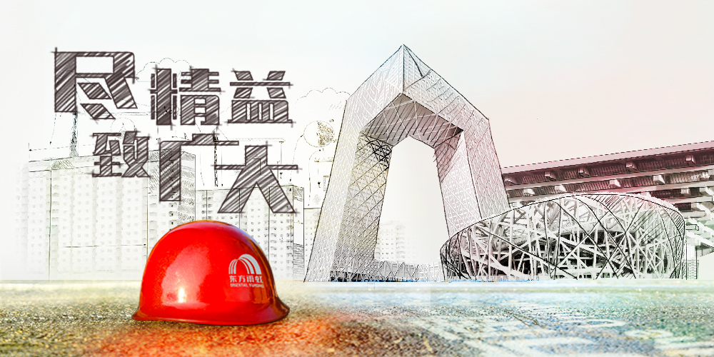 首页| 918博天堂集团中国官方网站