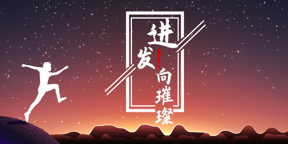 首页| 918博天堂集团中国官方网站