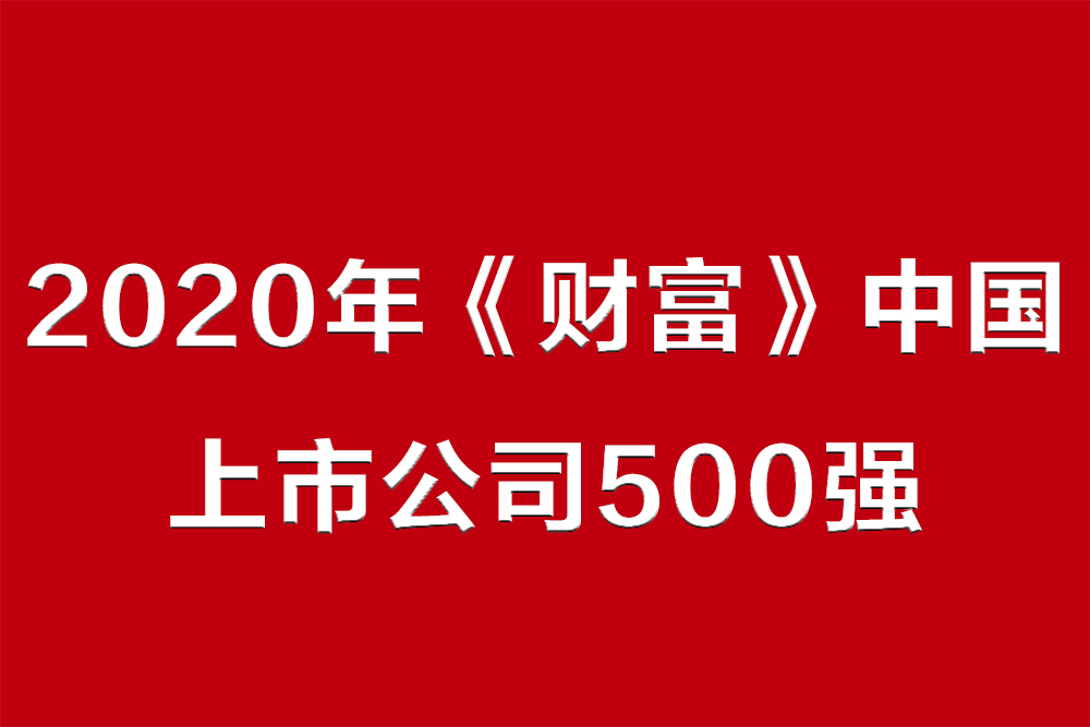 首页| 918博天堂集团中国官方网站