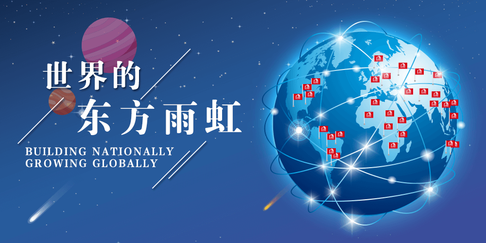 首页| 918博天堂集团中国官方网站