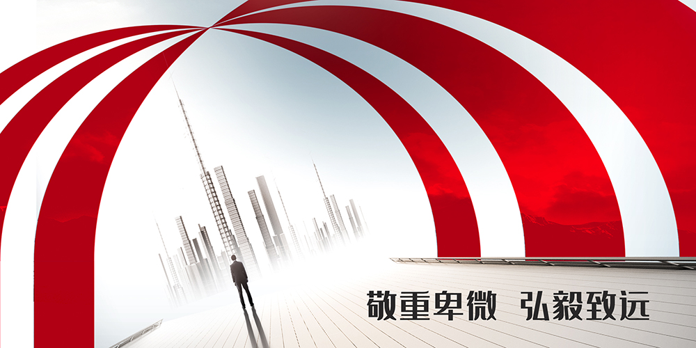 首页| 918博天堂集团中国官方网站
