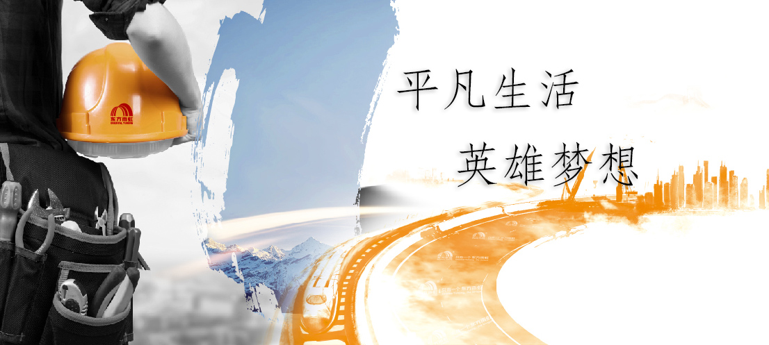 首页| 918博天堂集团中国官方网站