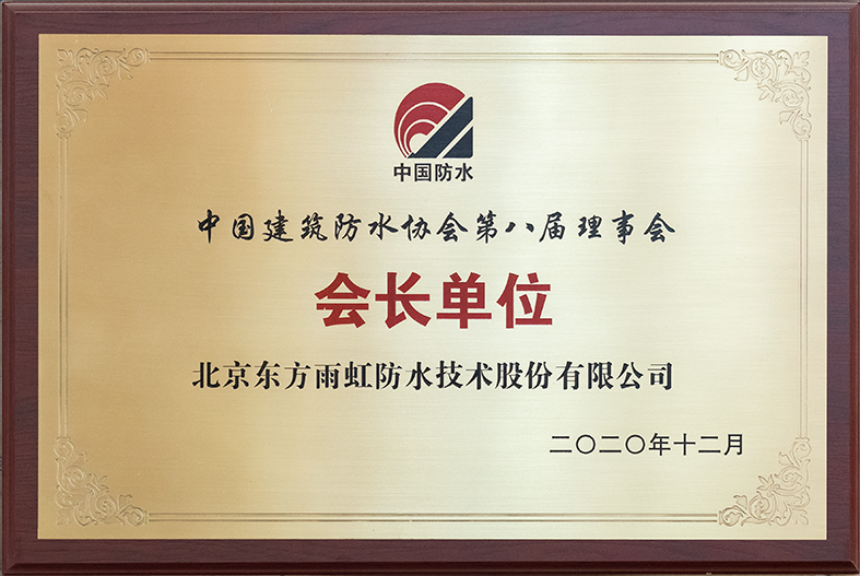 首页| 918博天堂集团中国官方网站