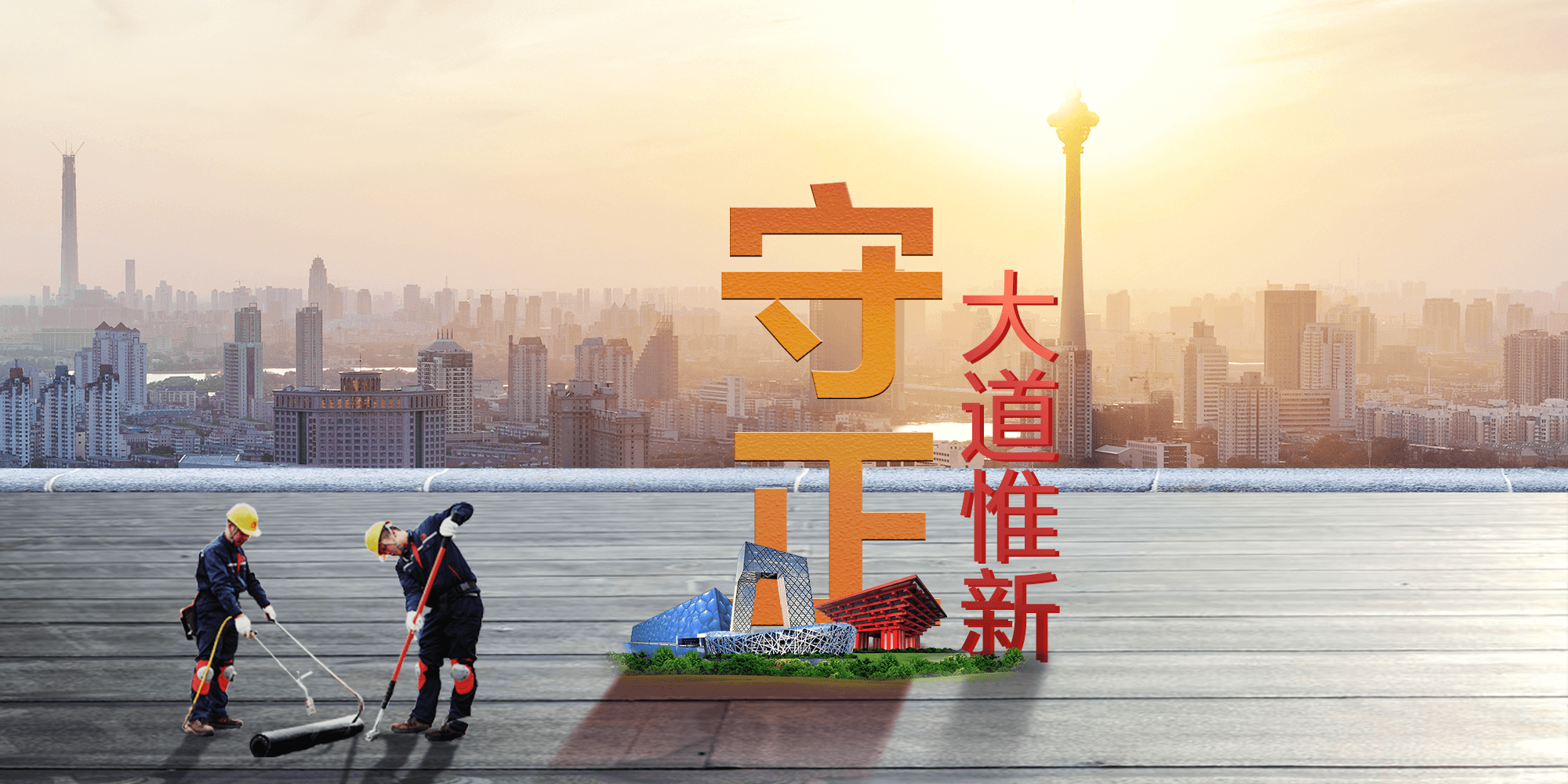 首页| 918博天堂集团中国官方网站