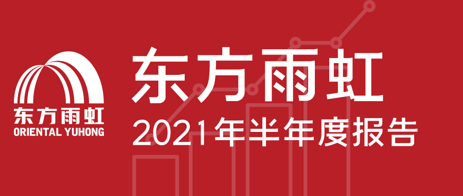 首页| 918博天堂集团中国官方网站