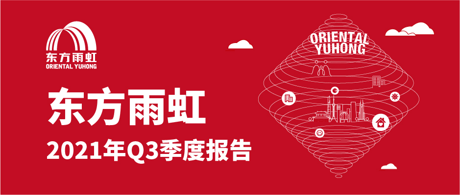 首页| 918博天堂集团中国官方网站