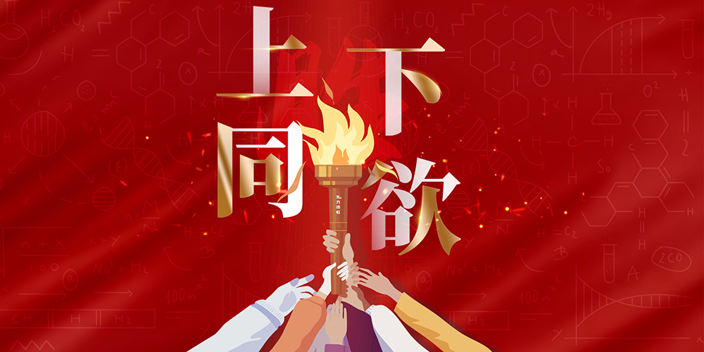 首页| 918博天堂集团中国官方网站