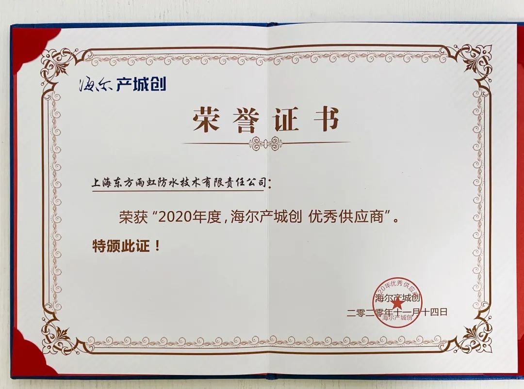 首页| 918博天堂集团中国官方网站