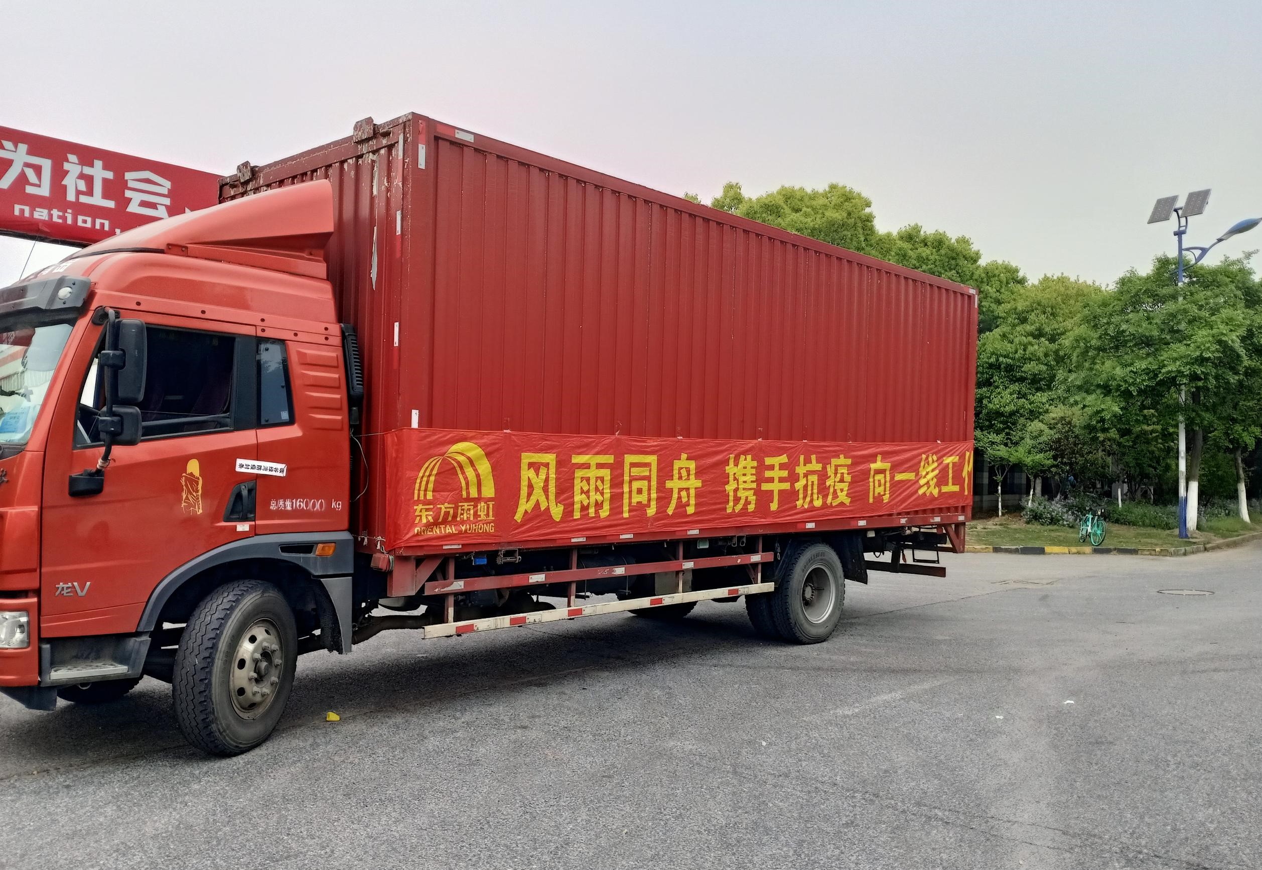 首页| 918博天堂集团中国官方网站