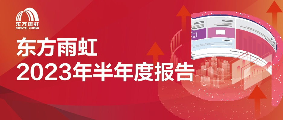 首页| 918博天堂集团中国官方网站