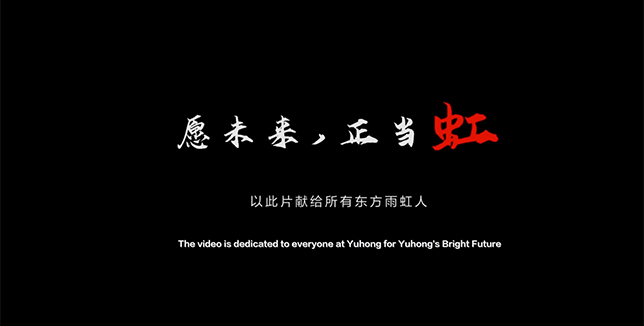 首页| 918博天堂集团中国官方网站