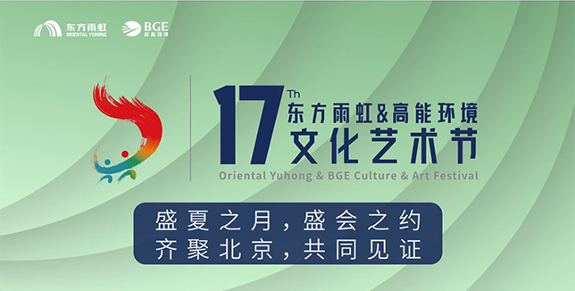 首页| 918博天堂集团中国官方网站