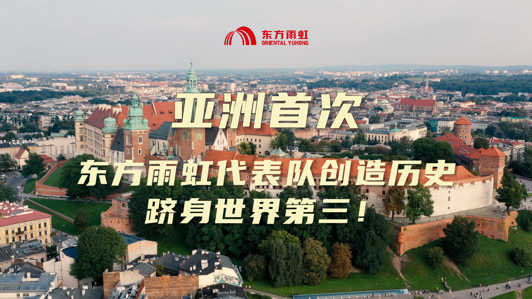 首页| 918博天堂集团中国官方网站