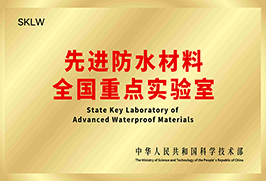 首页| 918博天堂集团中国官方网站
