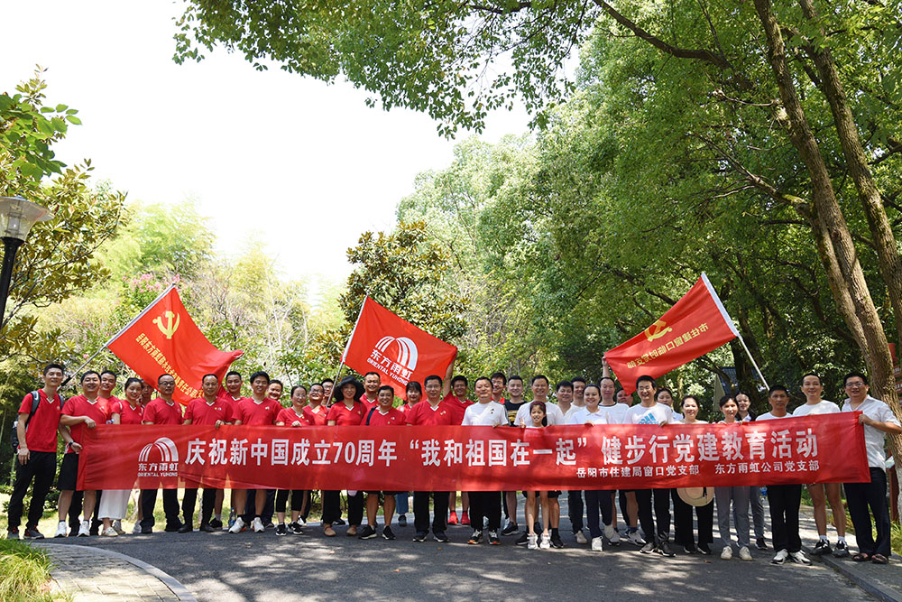 首页| 918博天堂集团中国官方网站