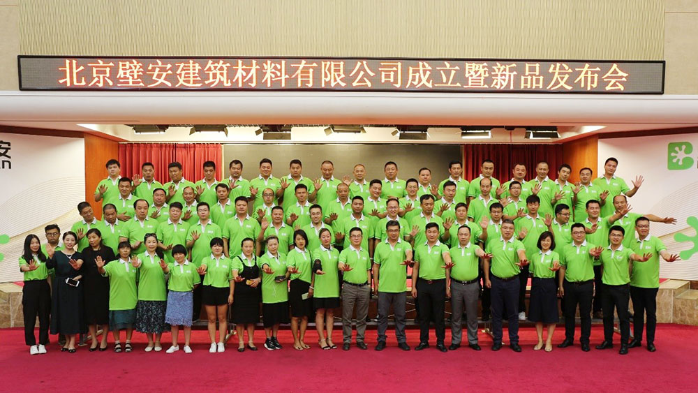 首页| 918博天堂集团中国官方网站