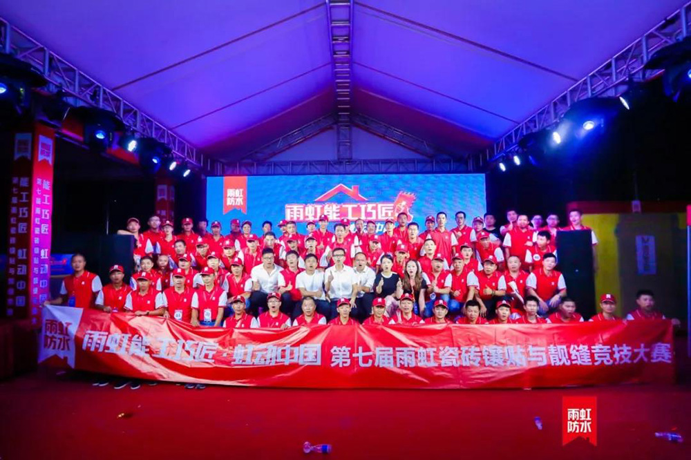 首页| 918博天堂集团中国官方网站