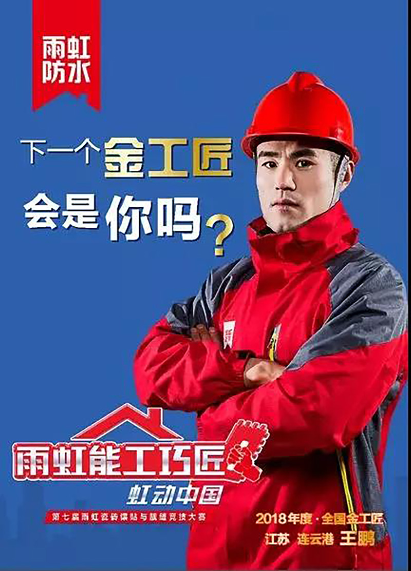 首页| 918博天堂集团中国官方网站