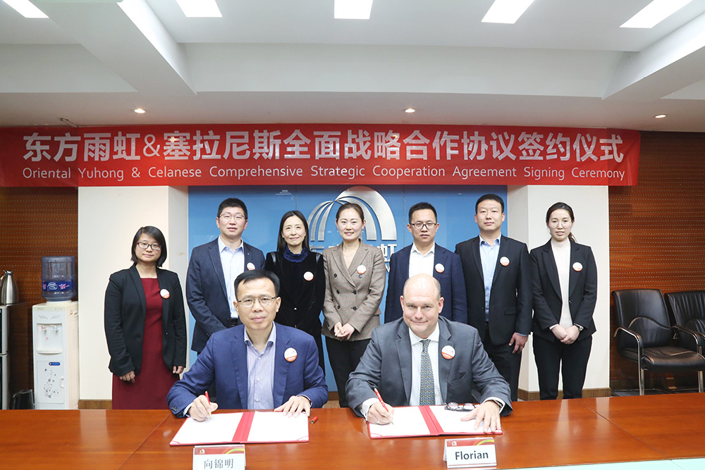 首页| 918博天堂集团中国官方网站