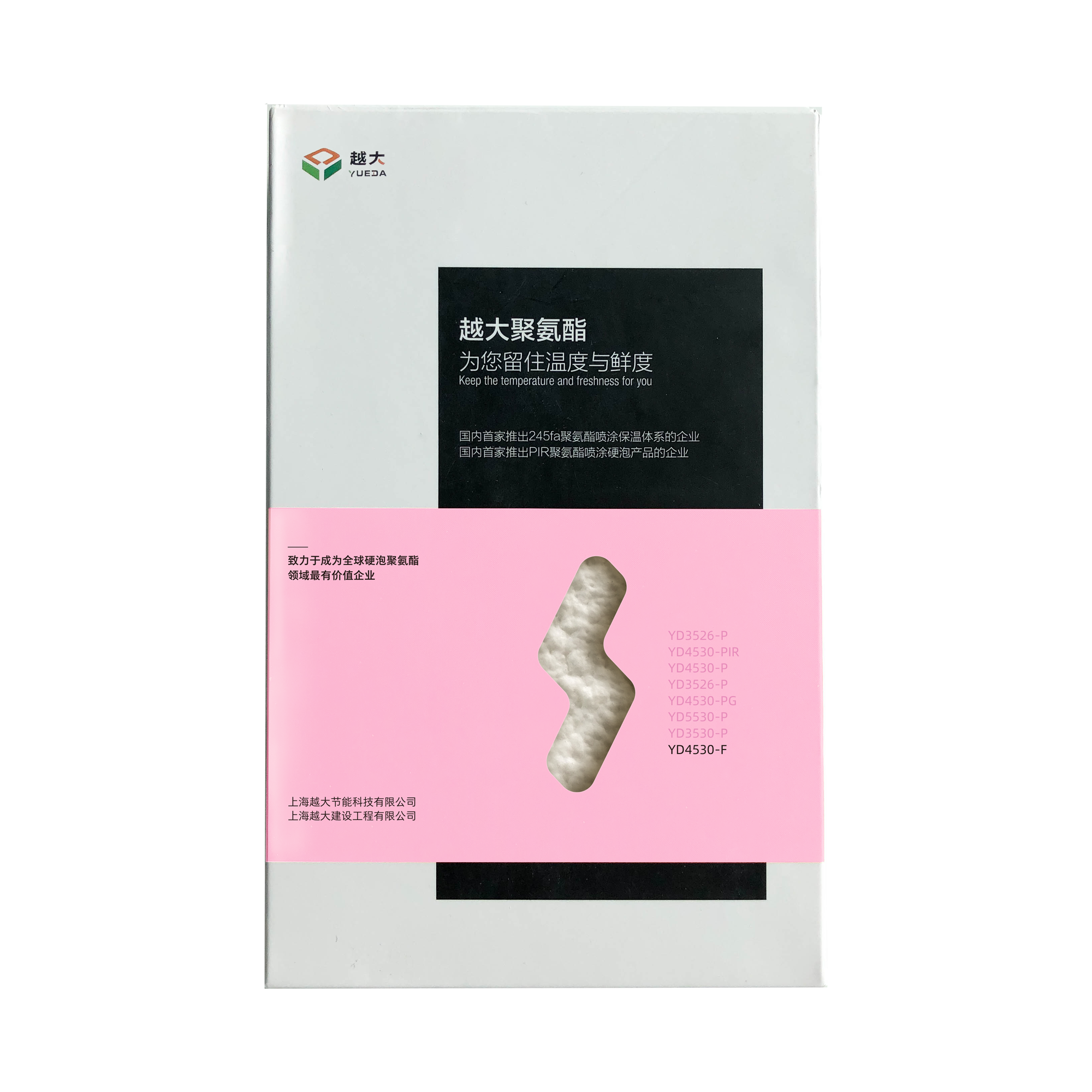 首页| 918博天堂集团中国官方网站