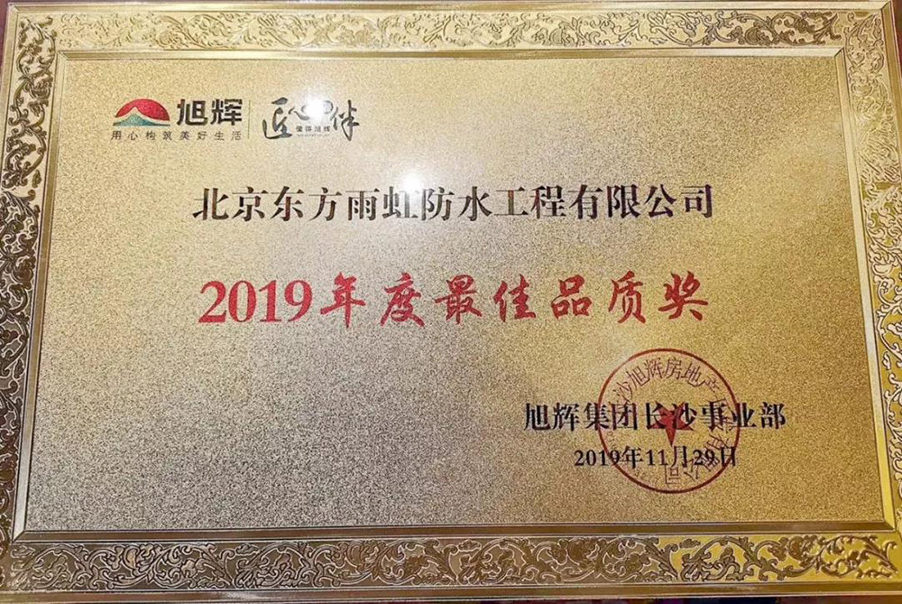 首页| 918博天堂集团中国官方网站