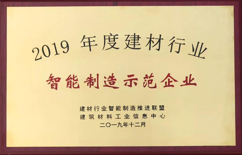 首页| 918博天堂集团中国官方网站