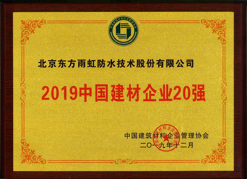 首页| 918博天堂集团中国官方网站