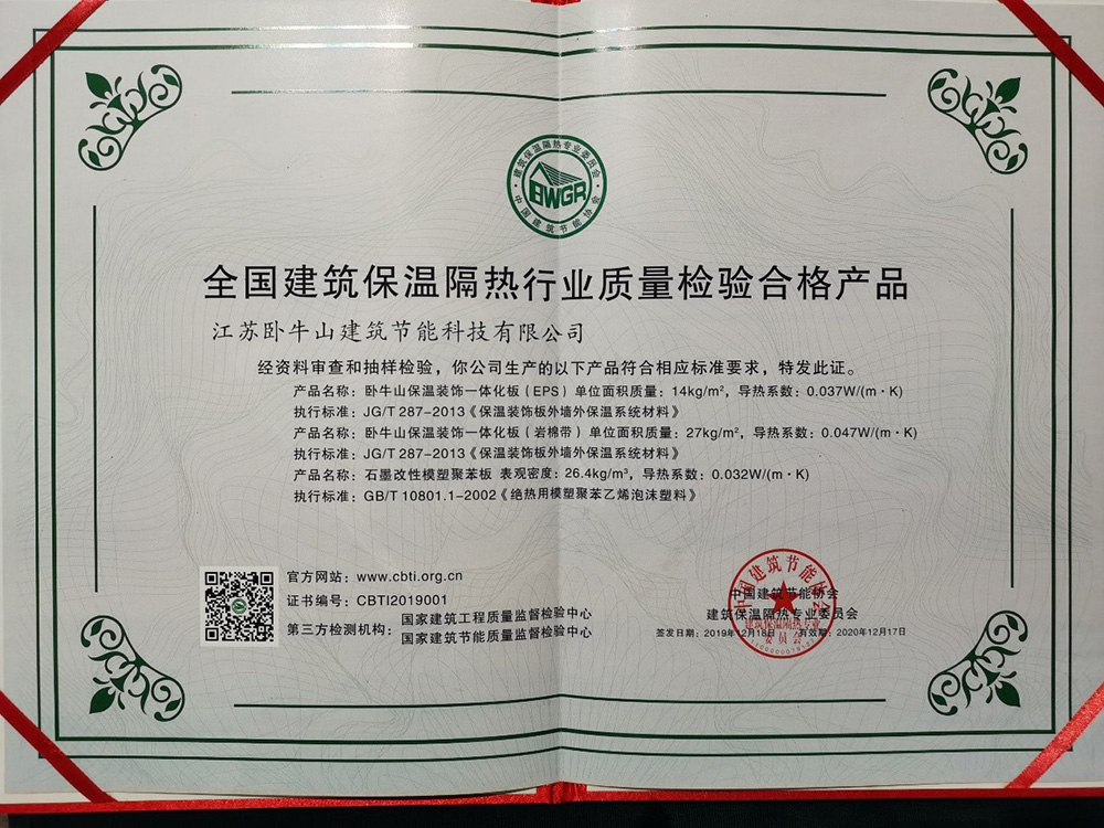 首页| 918博天堂集团中国官方网站