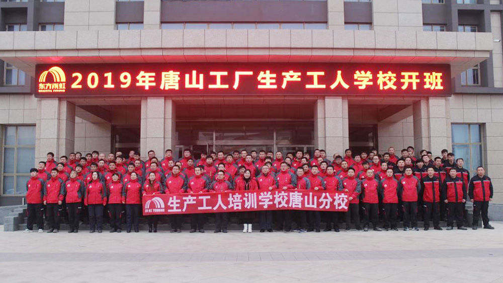 首页| 918博天堂集团中国官方网站