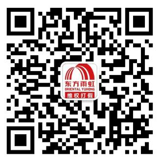 首页| 918博天堂集团中国官方网站