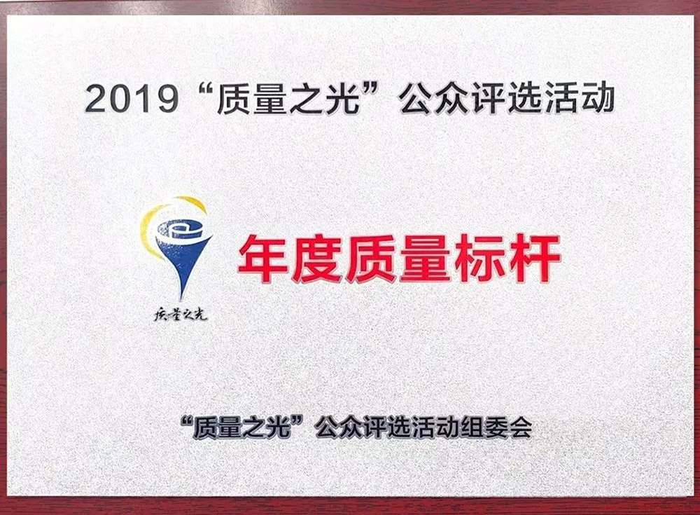 首页| 918博天堂集团中国官方网站