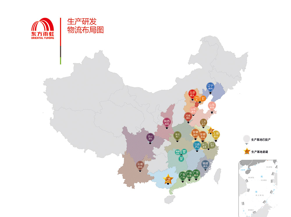 首页| 918博天堂集团中国官方网站