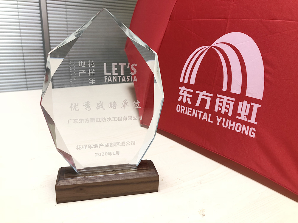 首页| 918博天堂集团中国官方网站