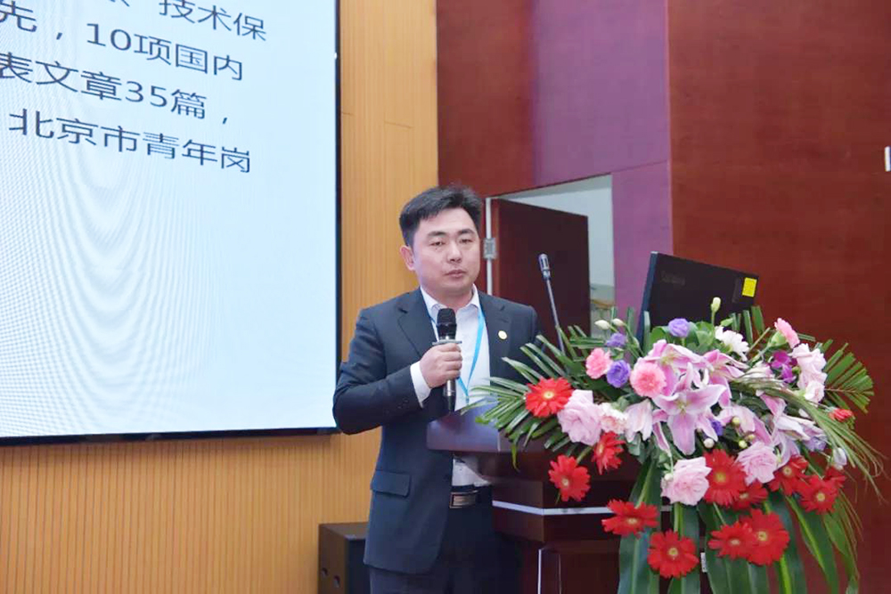 首页| 918博天堂集团中国官方网站