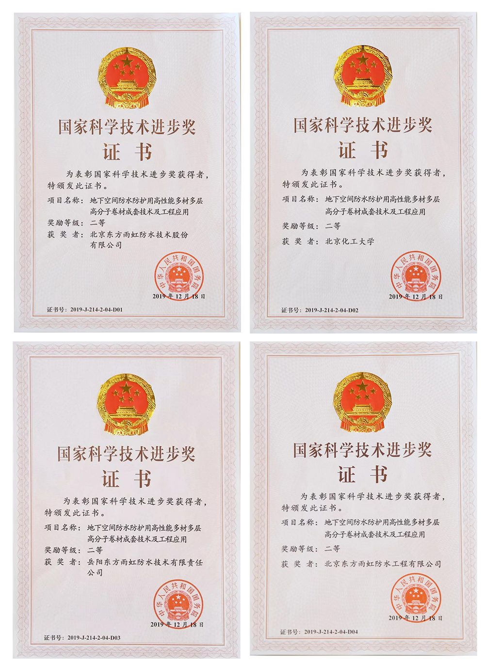 首页| 918博天堂集团中国官方网站