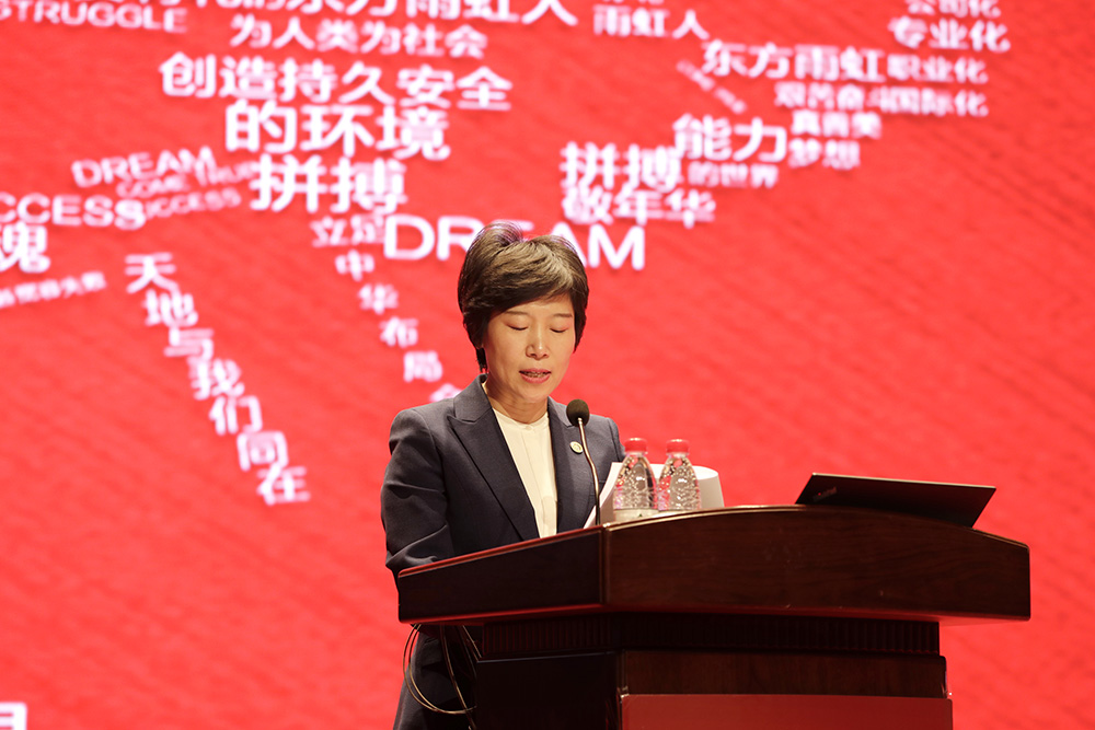 首页| 918博天堂集团中国官方网站