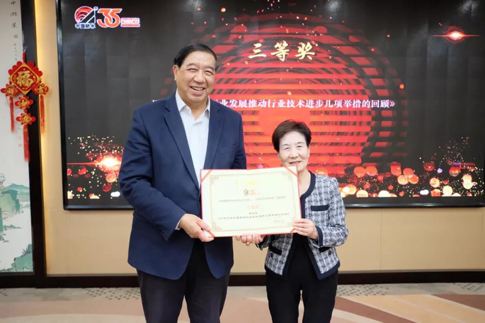 首页| 918博天堂集团中国官方网站