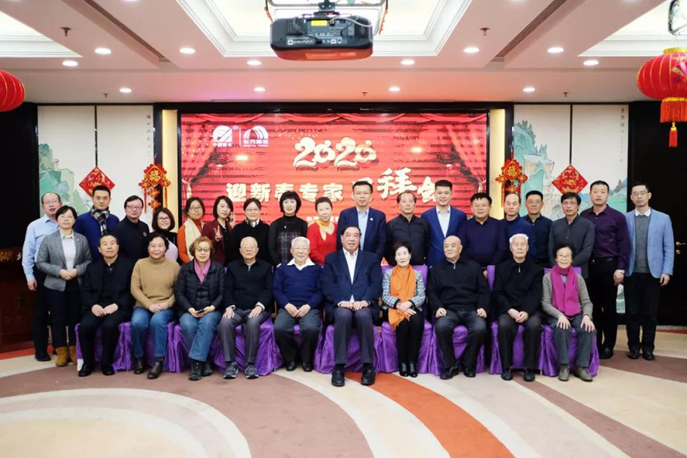 首页| 918博天堂集团中国官方网站