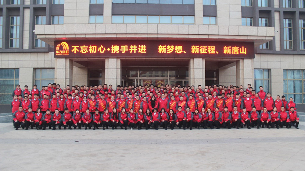 首页| 918博天堂集团中国官方网站