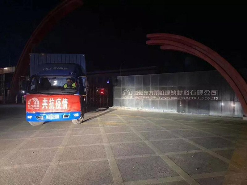 首页| 918博天堂集团中国官方网站