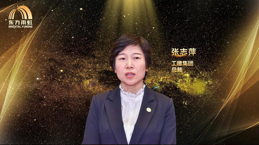 1_200224144133_1 首页| 918博天堂集团中国官方网站