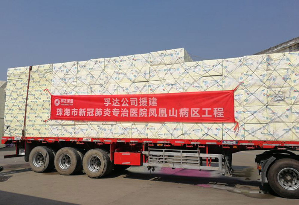 首页| 918博天堂集团中国官方网站